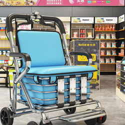 Portable Elderly Stroller, Foldable and Can Be Used for Transportation and Shopping, Small Wheeled Soft Chair for the Elderly to Sit on and Push