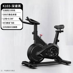 German Premium Spinning Bike for Home Use, Compact and Silent Indoor Exercise Bike for Weight Loss, Gym-Specific Exercise Equipment