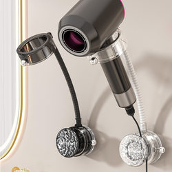 Hairdryer storage rack without punching toilet bathroom toilet bathroom hair dryer stand wall-mounted air duct storage rack