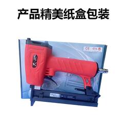 German Hechuang Hongyuan Tiangong 425K Pneumatic Staple Gun Woodworking Uk Type Air Nail Gun Aluminum Pipe Iron Pipe Rattan Weaving