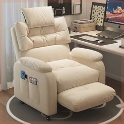 Computer Chair for Home Use, Comfortable for Long Sitting, Office Chair, Internet Cafe Gaming Chair, Bedroom Lazy Sofa, Single Sofa Chair