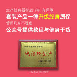 German Imported Arm Strength Device Men's Fitness Equipment Set Combination for Home Chest Muscle Training Arm Strength Bar Foot Pedal Resistance