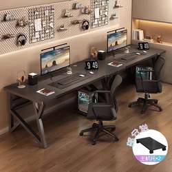 Desktop Double Gaming Table, Home Desk, Bedroom Writing Desk, Couple Side-By-Side Workbench, Office Desk Accessories