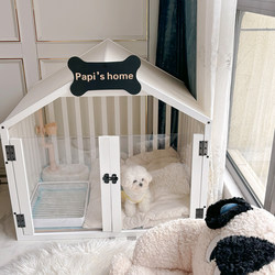 Solid Wood Dog House Indoor Small Dog Bichon Dog Kennel All-Season Dog Cage Luxury Villa Pet Dog House