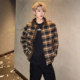 Maillard Coffee Color Small Fragrance Style Checked Jacket Men's Autumn Wear American Style Spliced ​​Short Jacket Lapel Top