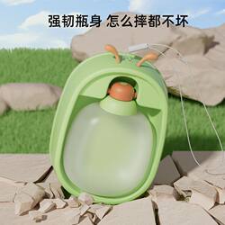 Dog Travel Water Bottle Portable Large-Capacity Pet Travel Cup Small Dog Water Bottle Outdoor Drinking Water Dispenser