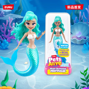 
Zuru Pet Dream Swimming Mermaid Intelligent Sensor Pool Bath Bathing Water Toy