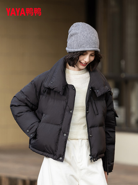 Yaya duck duck 2024 winter new fashion versatile casual minimalist women's duck down short down jacket jacket