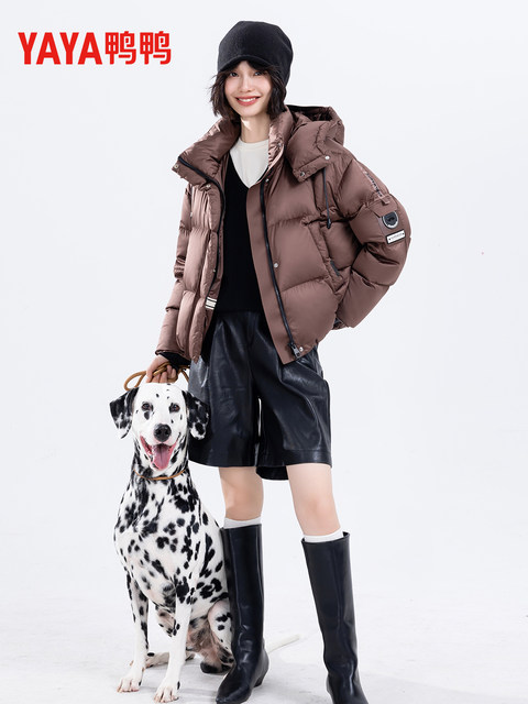 YAYA Duck Duck Women 2024 new short winter new fashionable warm casual down jacket bread jacket jacket