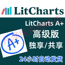 [24H Delivery] Litcharts A+ Premium Version Book Abstracts Learning Website Official Litcharts