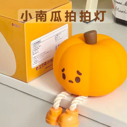 Little Pumpkin Silicone Lamp Pat Lamp Panda Night Light