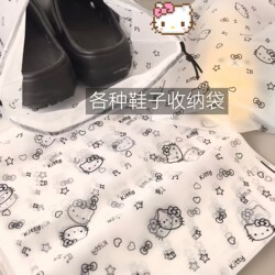 Simple and Cute Kitten Waterproof and Dustproof Shoe Bag Storage Bag, Convenient Moisture-Proof Drawstring Travel and Home Storage