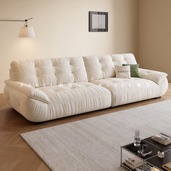 Cloud Fabric Sofa, Scratch-Resistant, Wabi-Sabi Style, Living Room, Cream Chenille, Removable and Washable, Cloud Sofa, Multifunctional