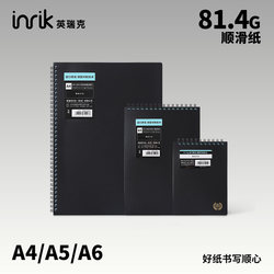 Inrik Small Notebook Pocket Notebook Black Gold Spiral Notebook Portable Flip-Up Lined Student Diary Record Book Simple ins Style Literary College Student Exam Preparation Notebook Notepad