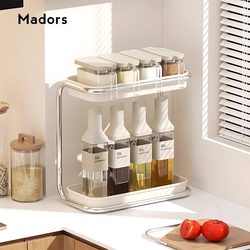 German Stainless Steel Kitchen Condiment Storage Rack Oil Salt Sauce Vinegar Storage Rack Multi-Functional Countertop Condiment Rack
