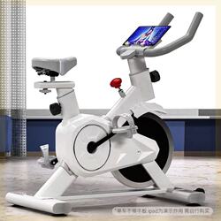 Dynamic Bicycle Household Indoor Bicycle Silent Gift Men's and Women's Exercise Equipment Sports Pedal Fitness Equipment