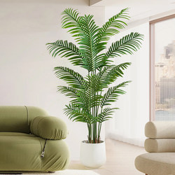 Artificial Green Plant Ornament, Areca Palm Decoration for Indoor High-End Light Luxury Living Room, Traveler's Palm Large Potted Tree, Artificial Tree