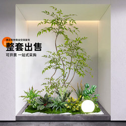 Simulated Green Plant Landscaping, Space Layout under Indoor Stairs, Bionic Fake Plant Decoration, Potted Plant Ornaments Combination