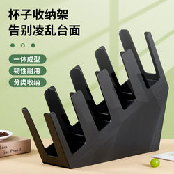 Coffee and Milk Tea Shop Uses Plastic Paper Cup Holders, Bar Counters Display Cup Lids, Cup Dispensers Are Integrated into the Design, and Take-Out Cup Holders Are Included