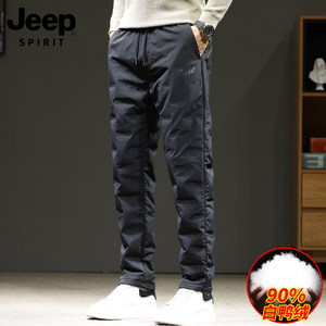 
JEEP SPIRIT Jeep autumn and winter down pants men's warm casual pants sports thickened sweatpants men's pants