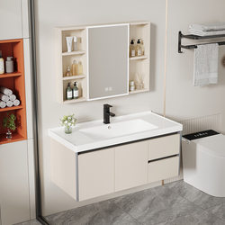 Cream-Colored Aluminum Honeycomb Bathroom Cabinet Set with Integrated Ceramic Basin and Vanity Unit