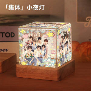 
The same peripheral night lights for Times Youth League, Song Yaxuan, Liu Yaowen, Ma Jiaqi, Ding Chengxin ornaments birthday gifts