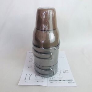 Digital display thermal insulation titanium kettle outdoor mountaineering camping travel C supplies picnic equipment drinking water pure titanium cup long-term protection