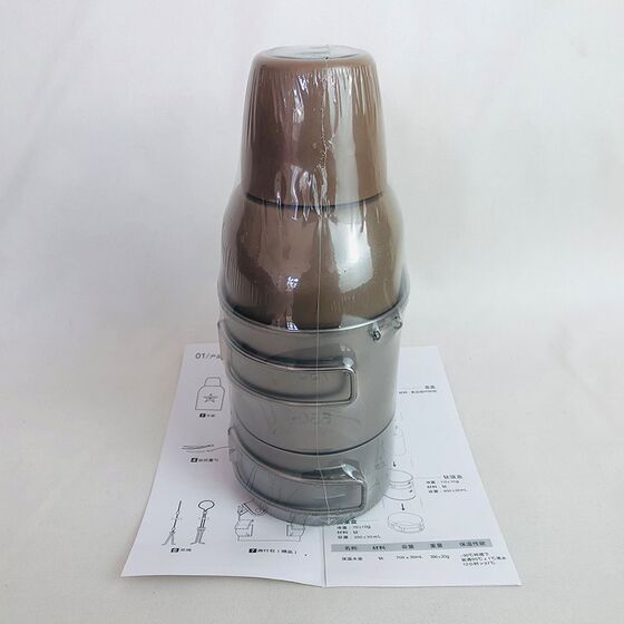 Digital display thermal insulation titanium kettle outdoor mountaineering camping travel C supplies picnic equipment drinking water pure titanium cup long-term protection