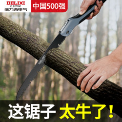 Delixi Saw, Small Handheld Woodworking Saw for Home Use, Manual Saw, Small Manganese Steel Hand Saw, Fast Tree Cutting Tool