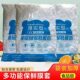 Thick plastic wrap cover fruit leftover vegetables stretch refrigerator cover economical elastic food grade special disposable
