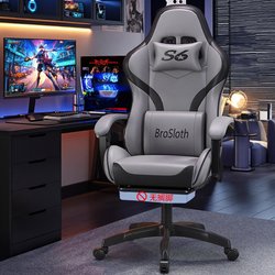 E-Sports Chair, Gaming Chair, Home Ergonomic Gaming Chair, Reclining Lift Swivel Chair, Backrest, Student Desk Computer Chair