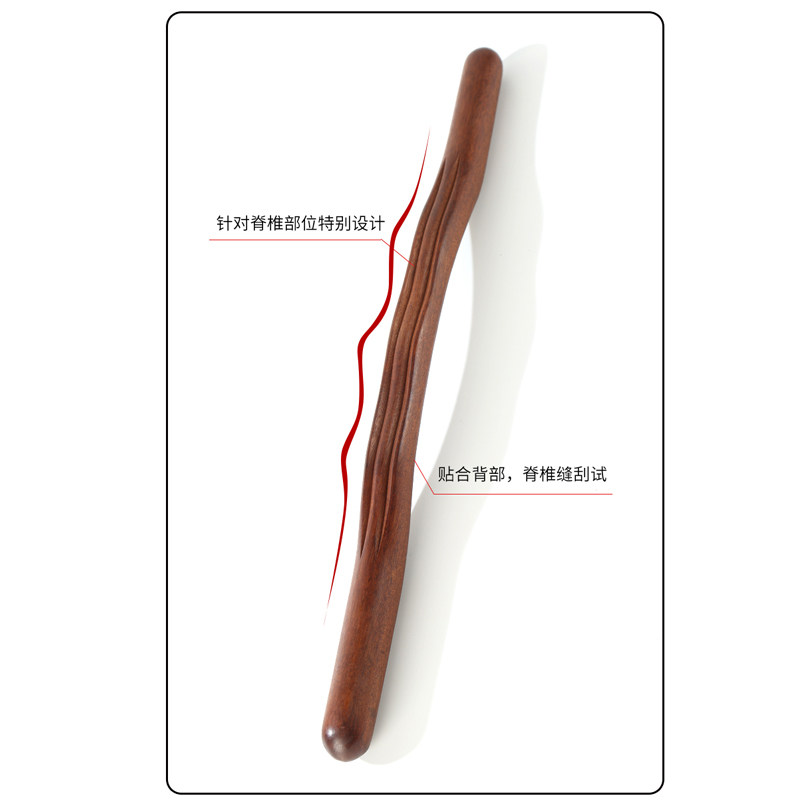 고급백단힘줄롤러봉, 마사지봉, 긁기봉, 전신만능힘줄봉, 가정용경락준설원목 -