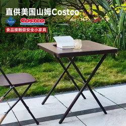 Folding Table, Square Camping Table, Household Small Apartment Balcony Portable No-Installation Sun-Proof Small Dining Table and Chair Set