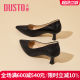 Dadong women's singles shoes work 2025 spring new professional women's shoes formal clothing pointed toe leather shoes stiletto heels for women