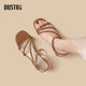 
Dadong strap sandals for women 2025 summer new women's shoes fashionable simple thick heel high heel metal one-shaped buckle