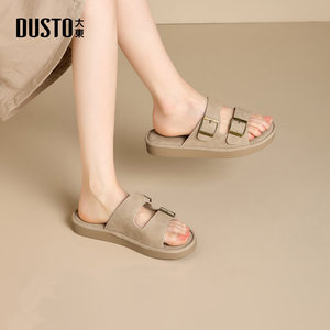 
Dadong Birkenstock Shoes 2026 Summer New Style Fashionable Comfortable Flat Low Heels Versatile Simple Casual Beach Sandals and Slippers