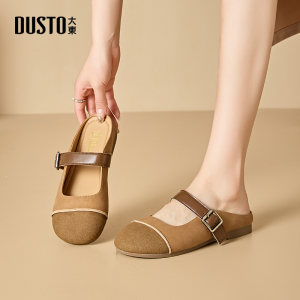 
Dadong Birkenstock Shoes Baotou Slippers Women's 2026 Spring New Simple Round Toe Women's Shoes Low Heel Belt Buckle Women's Slippers