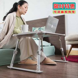 Small Bed Table, Laptop Table, Large Adjustable Height, College Dormitory Lazy Writing Desk, Foldable Desk