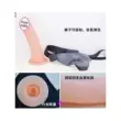 Nữ USB Máy Mát Xa Áp Đồ Chơi Aizhidian Bé Gái Thông Minh Đa Tần Số Rung USB Máy Mát Xa Toàn Thân Haodong sextoy rung Trứng rung tình yêu chính hãng 