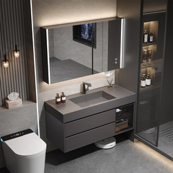 Modern Minimalist Bathroom Cabinet Set with Smart Mirror Cabinet, Solid Wood Washbasin Cabinet, Bathroom Sink and Washstand