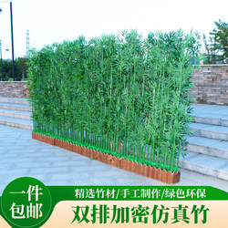 Hot selling simulated bamboo interior decoration screen partition hotel shopping mall outdoor landscaping plant wall artificial plastic fake