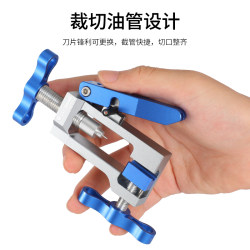 Spot quick-release Western rider mountain road bicycle universal oil brake oil needle installation press-in tool oil pipe top-in