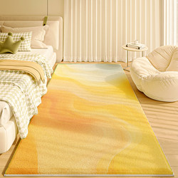 2025 New Carpet for Girls' Bedroom, Bedside Rug, Full Coverage for Master Bedroom, Large Area, Long Strip, Thickened Special Bed Front Mat