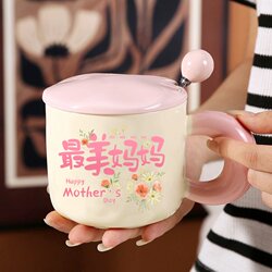 Birthday Gift for Mom, Goddess Holiday Gift, High-Value Mug with Lid, Coffee Cup, Gift for Mom