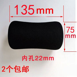 Waist Slimming Machine Accessories Parts Fitness Equipment Sponge Cover Foam Cover Abdominal Machine Abdominal Exerciser Lazy Exercise Machine