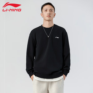 
Li Ning men's new autumn style comfortable and breathable simple versatile top fitness sports pullover AWDVE41