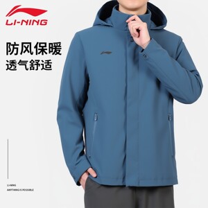 Li Ning jacket men's sports windbreaker women's spring and summer new running outdoor windproof casual assault jacket outer top