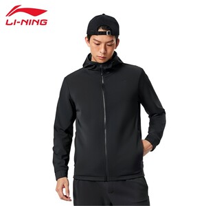 
Li Ning Jacket Men's Spring and Autumn New Cardigan Hooded Sports Sweatshirt Fashionable Versatile Casual Top AWDU867
