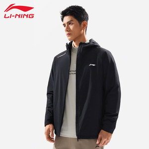 
Li Ning cotton-padded clothing men's winter new thickened warm hooded water-repellent sports casual jacket top AJMV157
