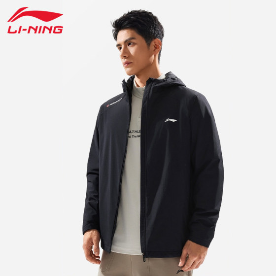 
Li Ning cotton-padded clothing men's winter new thickened warm hooded water-repellent sports casual jacket top AJMV157